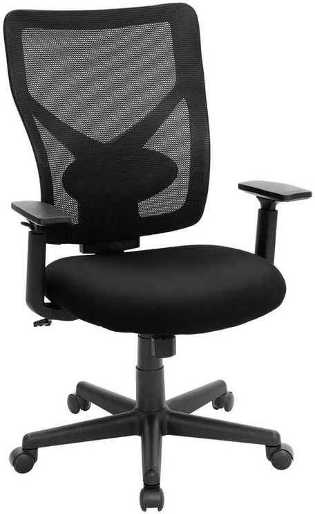 Biroja krēsls Songmics Office Chair, melna