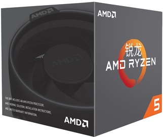 AMD Ryzen 5 1600 3.2GHz 16MB BOX w/Wraith Spire YD1600BBAEBOX