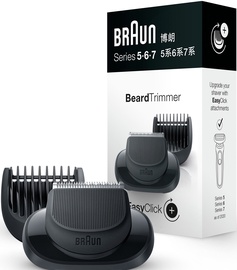 Braun Shaving Nozzles 05-BT Black