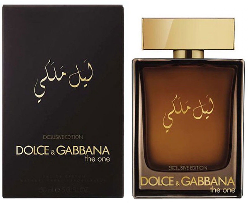 dolce gabbana the one exclusive edition 150 ml