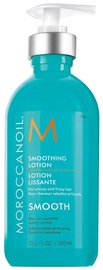 Moroccanoil Smooth Smoothing Lotion 300ml