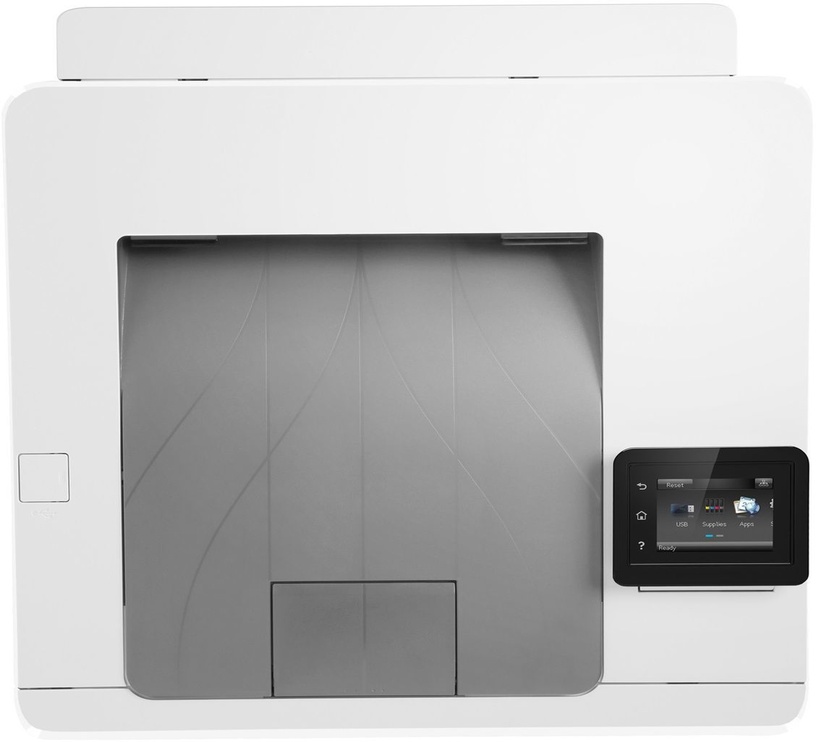 Lāzerprinteris HP Pro M255dw