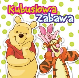 Vannas rotaļlieta Disney Winnie The Pooh Games