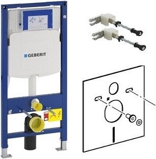 Рама туалета Geberit Duofix New Sigma UP320 500x120mm H=1120mm