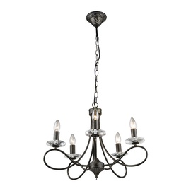 LAMPA GRIESTU RALLA 69017-5H 5X60W E14 (GLOBO)