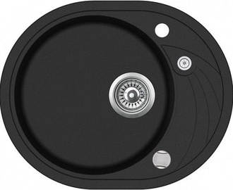 Köögivalamu Aquasanita SR102, kivi, 580 mm x 470 mm x 190 mm