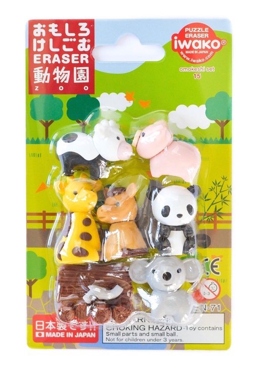 Набор фигурок - ластиков Iwako Puzzle Eraser Zoo Set, многоцветный