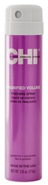 Farouk Systems Chi Magnified Volume Finishing Spray 340ml