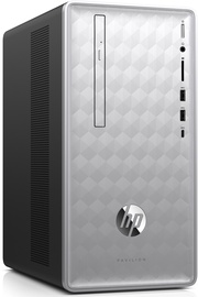 HP Pavilion Desktop 590-p0622ng