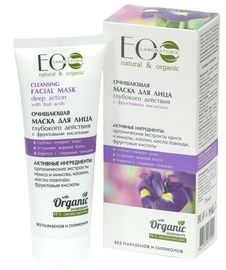 ECO Laboratorie Cleansing Facial Mask 75ml Fruit Acids