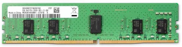 HP 8GB 2666MHz DDR4 3TK87AA