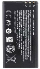 Nokia BP-5T Original Battery 1650mAh MS