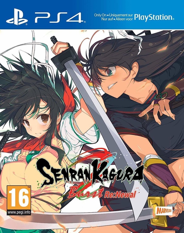 PlayStation 4 (PS4) spēle Marvelous Europe Senran Kagura Burst Re:Newal