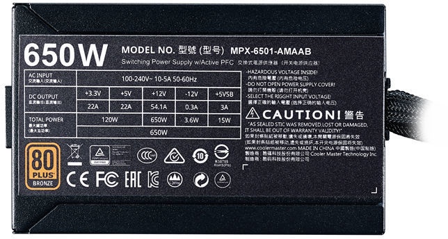 Блок питания Cooler Master MPX-6501-AMAAB-EF 650 Вт, 12 см