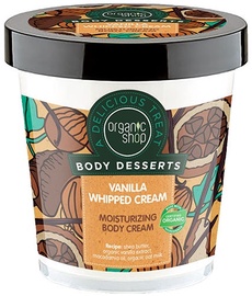 Organic Shop Moisturizing Body Cream Vanilla Whipped Cream 450ml