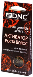 DNC Growth Activator For Thin Hair 3x15ml