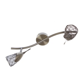 Griestu lampa Spotlight Milva 2402211 2x28W G9