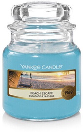 Свеча, ароматическая Yankee Candle, 65 час, 127 мм