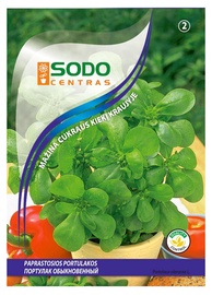 VIENKĀRŠO ZAĻO PORTULAKU SĒKLAS (SODO CENTRAS)