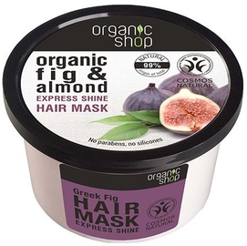 Organic Shop Greek Fig Express Shine Hair Mask 250ml