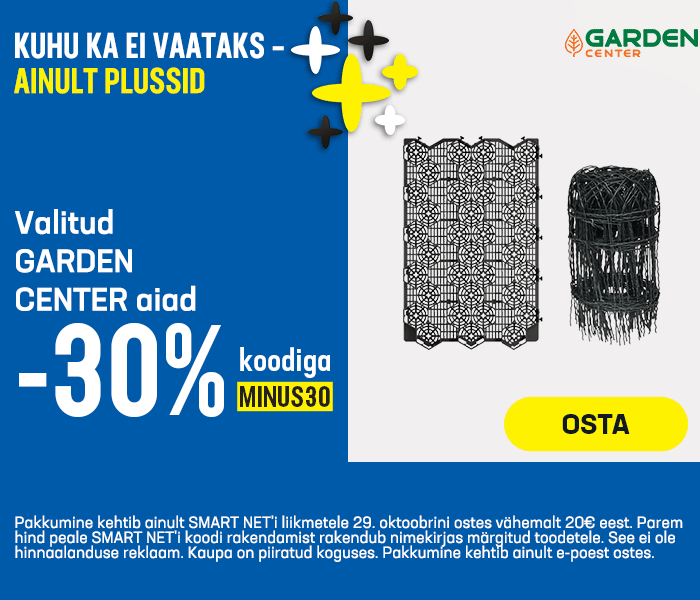 Valitud GARDEN CENTER aiad -30%