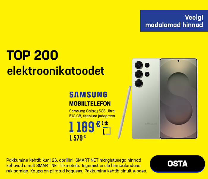 TOP 200 elektroonikatoodet