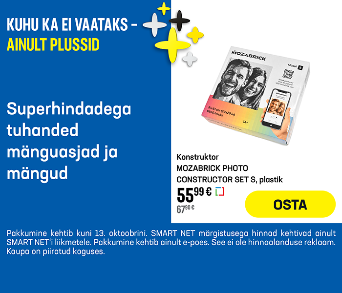Superhindadega tuhanded mänguasjad ja mängud