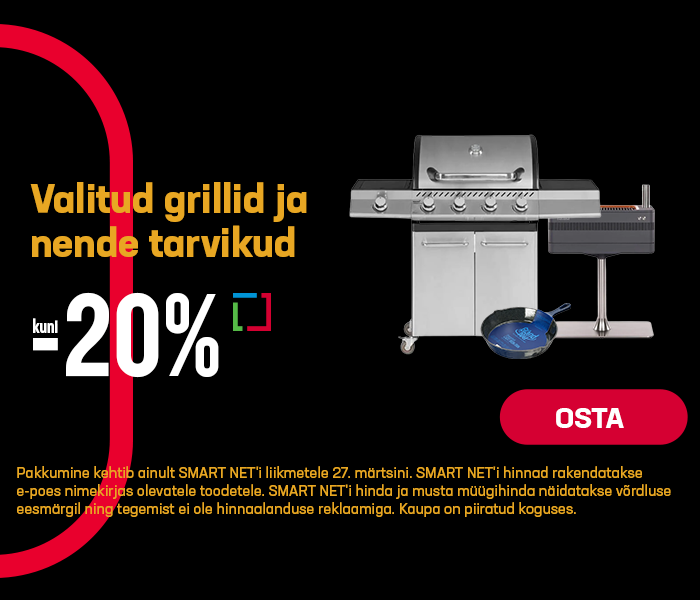 Valitud grillid ja nende tarvikud kuni -20%