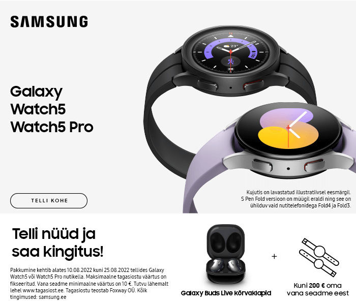 Samsung Galaxy Watch5 | Watch5 Pro