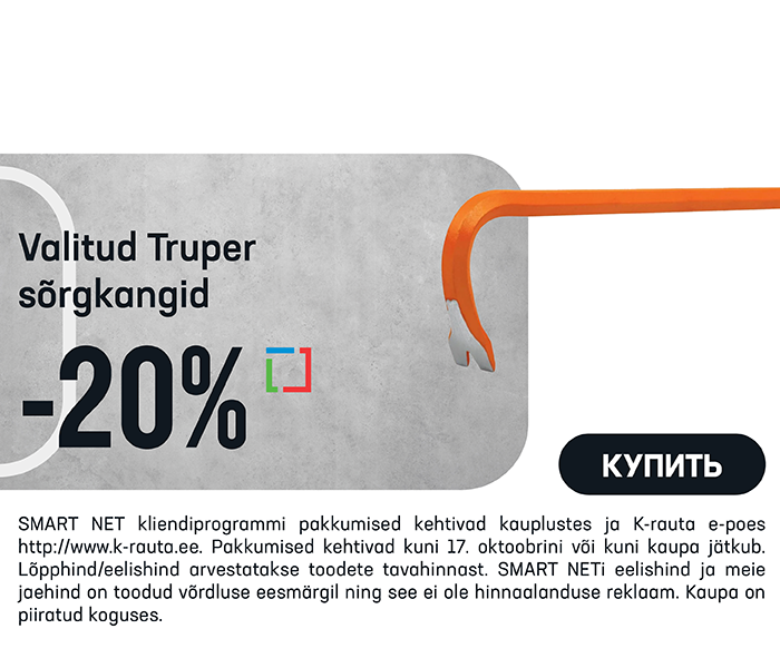 Valitud Truper sõrgkangid -20%
