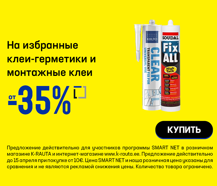 На избранные клеи-герметики и монтажные клеи от -35%