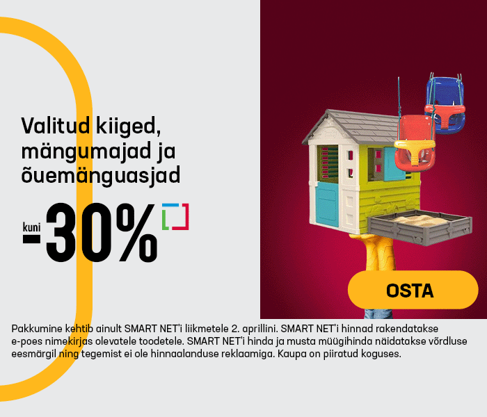 Valitud kiiged, mängumajad ja õuemänguasjad kuni -30%