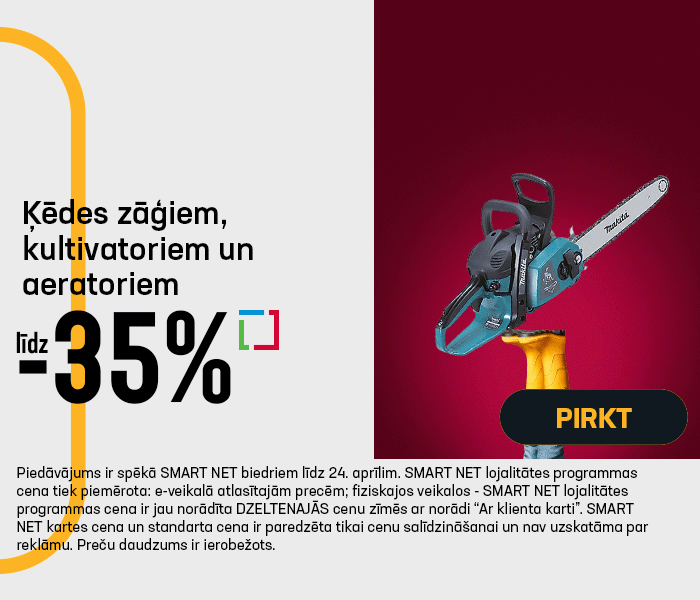 Ķēdes zāģiem, kultivatoriem un aeratoriem līdz -35%
