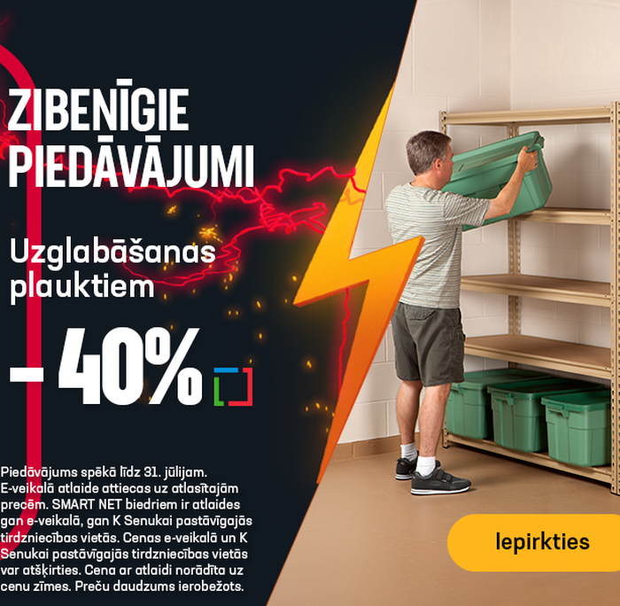 Piedāvājumi - Ksenukai.lv