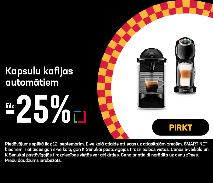 Kapsulu kafijas automātiem līdz -25%
