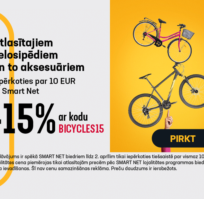 Atlasītajiem velosipēdiem un to aksesuāriem līdz -15% iepērkoties par 10 EUR ar Smart Net