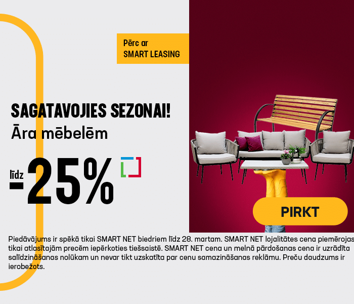 Sagatavojies sezonai! Āra mēbelēm līdz -25%