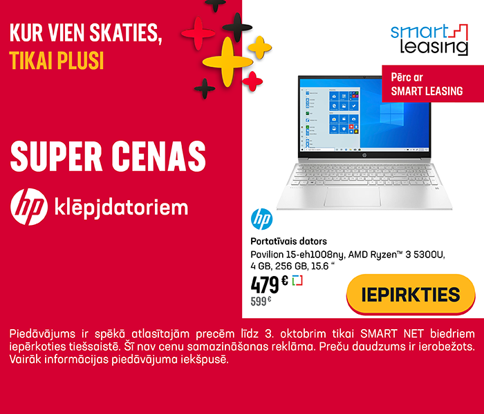 Super cenas HP klēpjdatoriem