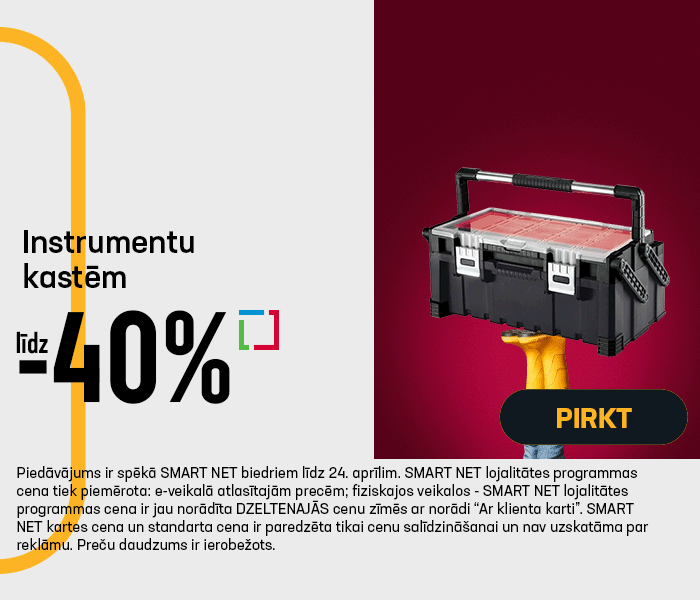 Instrumentu kastēm līdz -40%