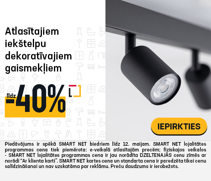 Atlasītajiem iekštelpu dekoratīvajiem gaismekļiem līdz - 40% 	