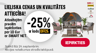 Отличное соотношение цены и качества! -25% на избранные товары при покупке от 10 € со Smart Net