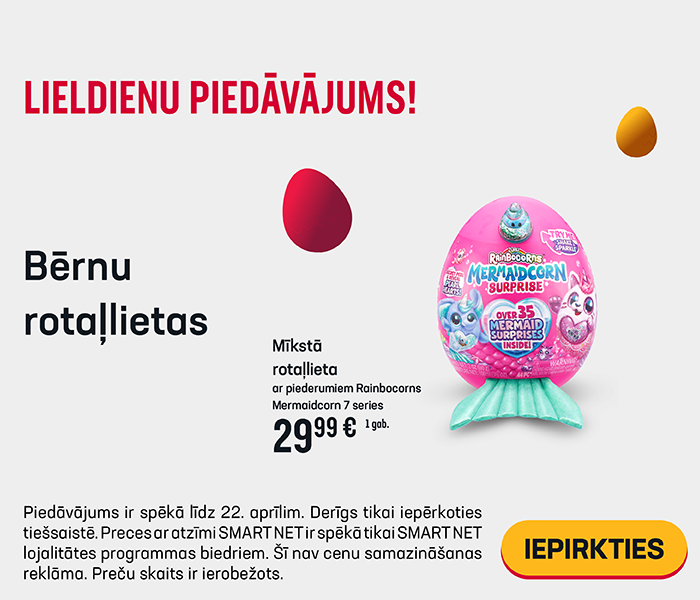 Lieldienu piedāvājums! Bērnu rotaļlietas