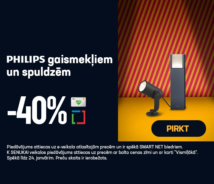 Philips gaismekļiem un spuldzēm -40%