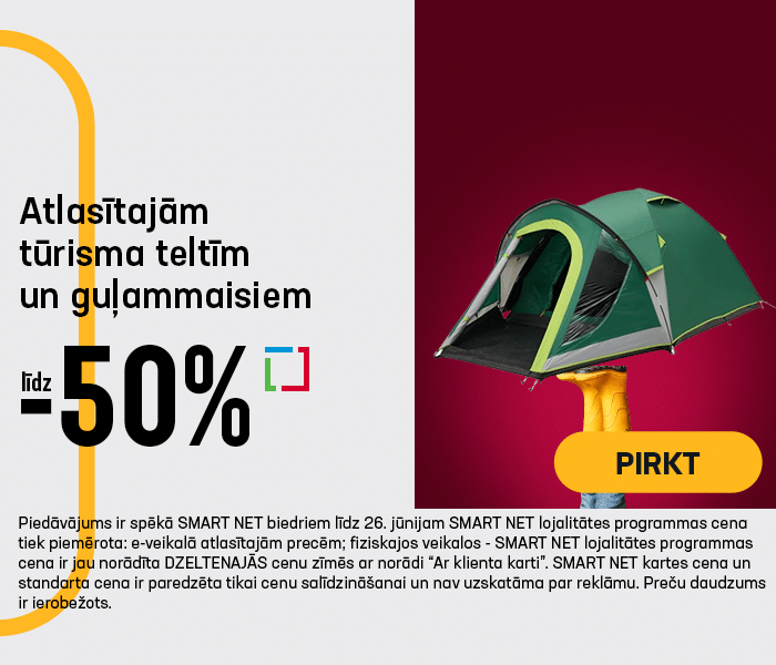 Atlasītajām tūrisma teltīm un guļammaisiem līdz -50%