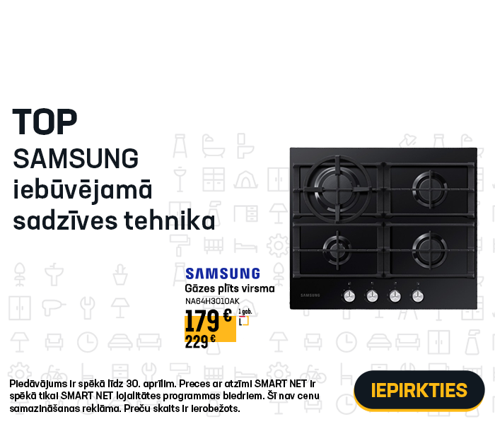 TOP SAMSUNG iebūvējamā sadzīves tehnika