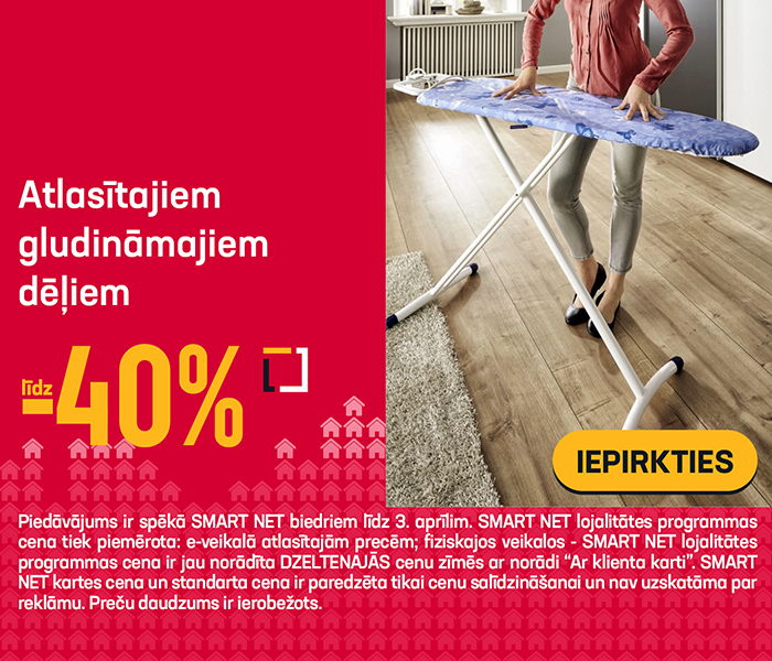 Atlasītajiem gludināmajiem dēļiem līdz -40%	