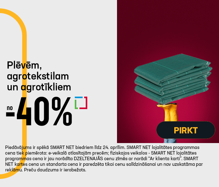 Plēvēm, agrotekstilam un agrotīkliem no -40%
