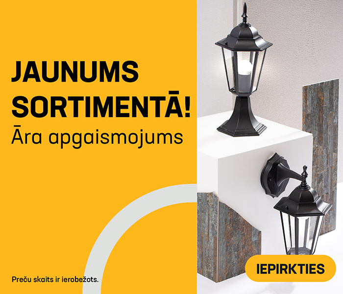 Āra apgaismojums