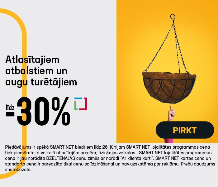 Atlasītajiem atbalstiem un augu turētājiem līdz -30%