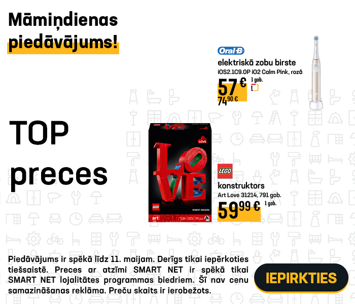 Māmiņdienas piedāvājums! TOP preces